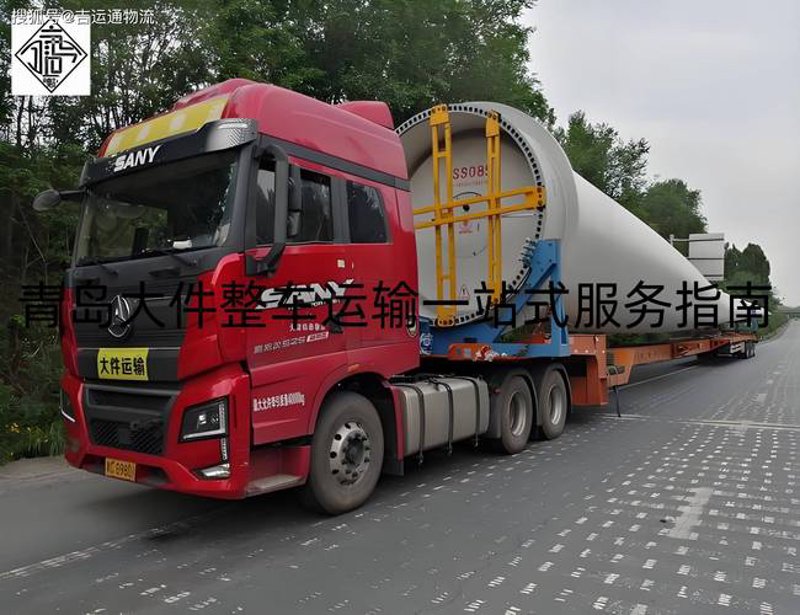 国内公路运输：绿色高效的物流新生态