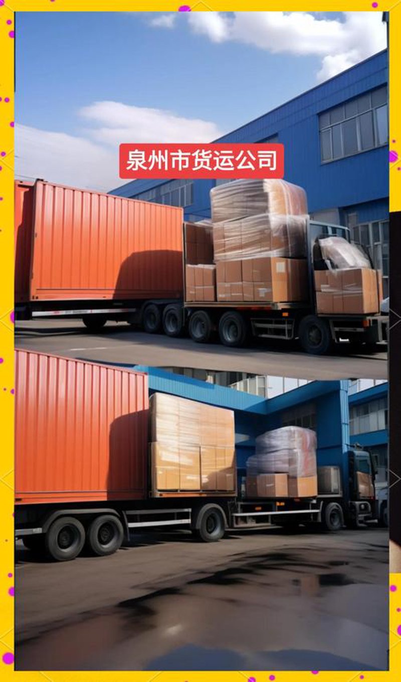 探索国内公路运输的绿色动能